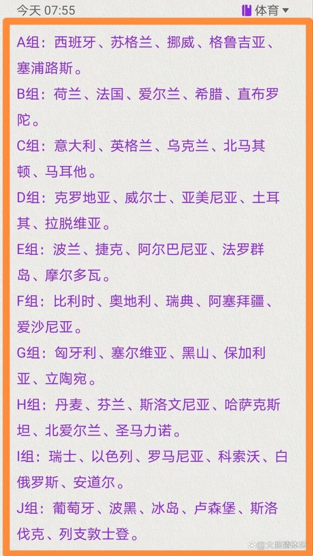 故事产生在河南省西部辛庄村。因为贫困，黑墩（李忘雄 饰）27岁还没有娶亲成家。丁云鹤（于绍康 饰）是个退休的铁路工人，有一手种瓜的尽活，五十年月由于错说一句话被打成右派，现在平反后受邀到各地指点种西瓜。黑墩请他到辛庄做种瓜的手艺参谋，丁云鹤来到辛庄后，不单指点年夜伙种瓜，也带来了全新的糊口理念，黑墩靠种瓜致富娶上了媳妇。村支书张米贵（杨子纯 饰）刚起头否决年夜伙弃农种瓜，此刻瓜农丰收后他又谢绝付出按合同给丁云鹤的年夜笔酬金，他起头给丁云鹤罗织莫须有的罪名，并操纵年夜伙的小农意识剥削丁云鹤应得的报答，还组织捉奸闹